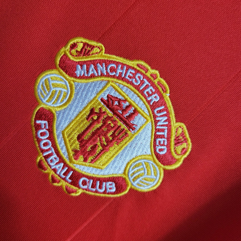 Maglia Vintage Manchester United 84 Home